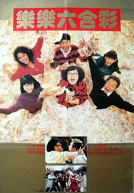 宫廷